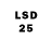 LSD-25 экстази ecstasy Timur Garaev