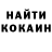 Кодеиновый сироп Lean Purple Drank Yaroslav V