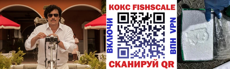 Cocaine VHQ Кадников