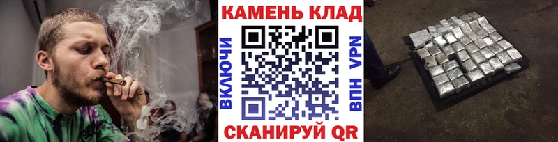 Гашиш ice o lator  где можно купить   Кадников 