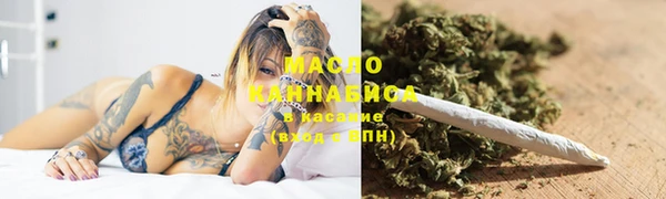 MDMA Абинск