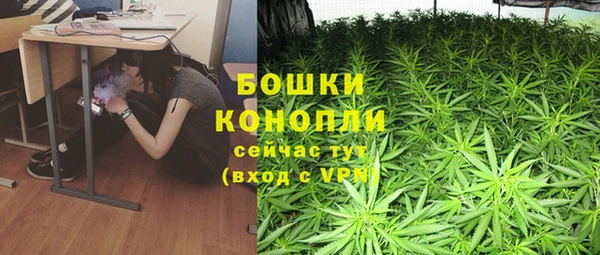 кокаин премиум Абаза