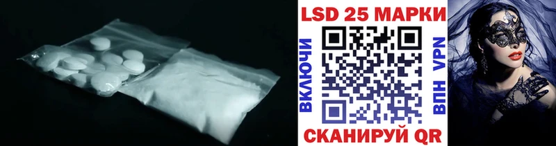 ЛСД экстази кислота магазин продажи Кадников