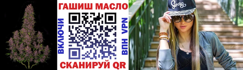 Дистиллят ТГК вейп с тгк  Кадников 