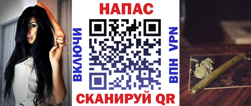 hydra вход  Кадников  Конопля LSD WEED  закладка 